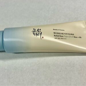 Beauty of Joseon Relief Sun Aqua-fresh Rice + B5
SPF50+ PA++++ | 50 mL | NEW